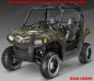 Preview: Head Creeps Grün für Polaris RZR 800/800 S - 2006-2010